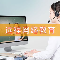 天津慧永諾教育信息咨詢(xún) 專(zhuān)業(yè)導(dǎo)航，點(diǎn)亮教育選擇之路